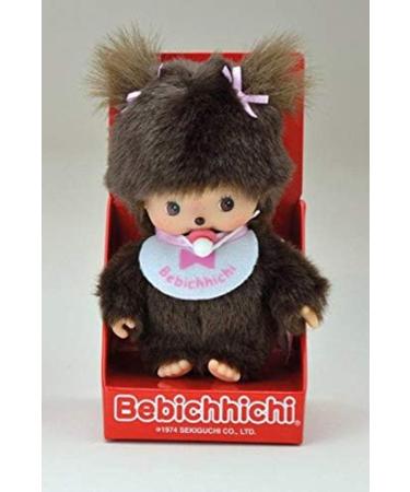 Buy Game AG Monchhichi Bebichhichi Siblings - Boy & Girl 2-Piece Set | International Shipping - Buy Online on GoSupps.com