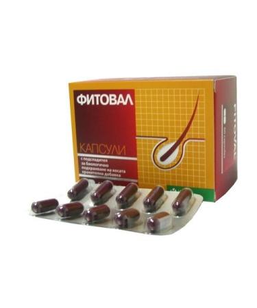 Fitoval 60 Capsules - Anti Hair Loss Regrowth Hair Strong and Beautiful Hair and Nails by KRKA