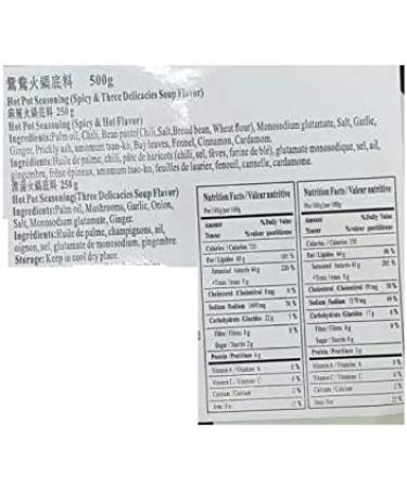 Cygnet Spicy HOT Pot Seasoning Soup Base 500 Grams Two Flavour Chongqing Style & Gluten Flavour (Mix) 2 ( & ) 500g - Buy Online on GoSupps.com