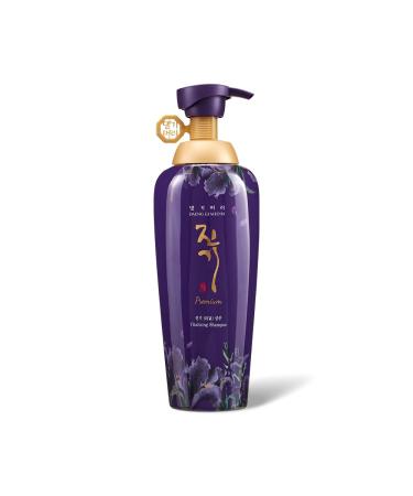 Daeng Gi Meo Ri Vital Premium Shampoo & Treatment Set - 16.9 FL OZ (500ml) - Best International Hair Care Solution - Buy Online on GoSupps.com