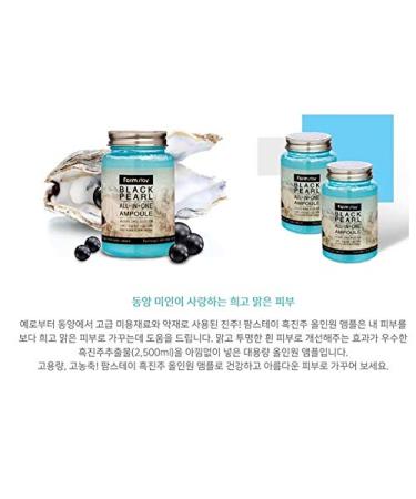 Buy Farm Stay Black Pearl All In One Ampoule 250ml | Best for Skin Care | International Shipping Available - Buy Online on GoSupps.com