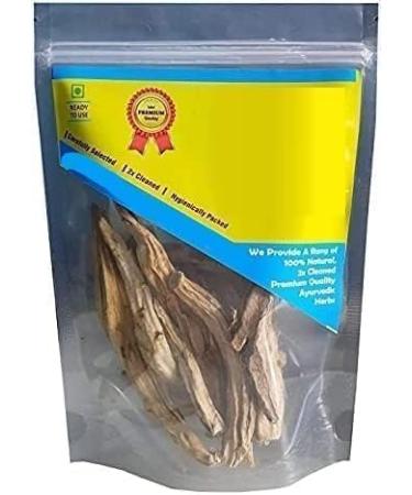 Behman - Behman Safed - (100 g) - Blanc Behman - Behman White - Centeurea Behen Linn