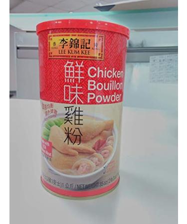 Lee Kum Kee Chicken Bouillon - Chicken Powder (2.2 lbs.)