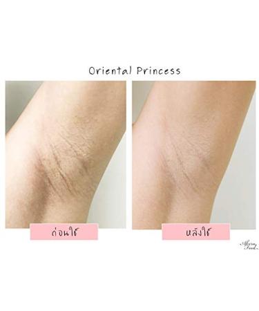 Oriental Princess Underarm Care Pure White Secret Cream 50g - Brightening Armpit Cream - Buy Online on GoSupps.com