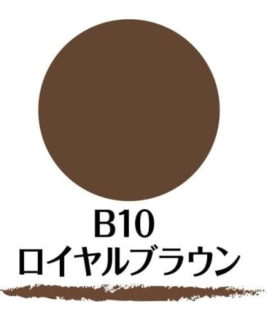 SANA New Born W Brow EX 3-Way Eyebrow Pencil Royal Brown - Buy Online on GoSupps.com