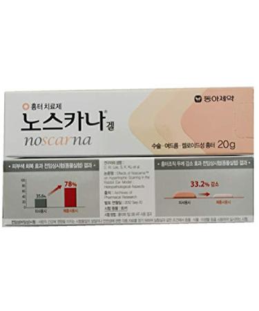 Korean Noscarna Scar Removal Cream 20g - Anti-Acne Spot Treatment with Plant Extracts for Oil-Control and Nourishing Moisture - Buy Online on GoSupps.com
