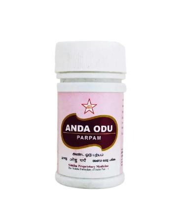 Anda Odu Parpam 10Gm Siddha products | siddha medicine