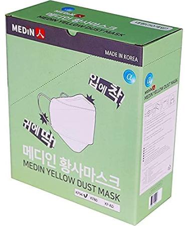 [Pack of 50] KF94 Korean Masks | KFDA Certified | 94% 2.5pm Particle Protection | Individually Sealed Masks (50 Count - Buy Online on GoSupps.com