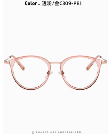 SERONI Blue Light Blocking Glasses for Women & Men - Metal Temple Tr90 Round Frame UV Protection Pink-Gold - 52mm - Buy Online on GoSupps.com