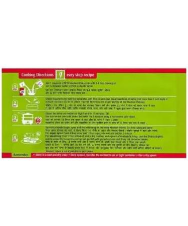 MTR Khaman Dhokla Mix 200g 200 gram Khaman Dhokla Mix 200-Grams - Buy Online on GoSupps.com