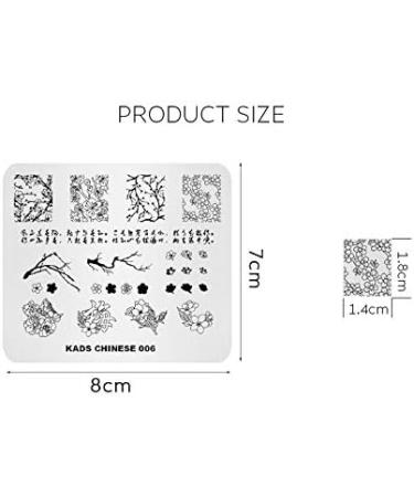 Alexnailart Chinese Style Plum Flower Nail Art Stamping Template (CN006) - Buy Online on GoSupps.com