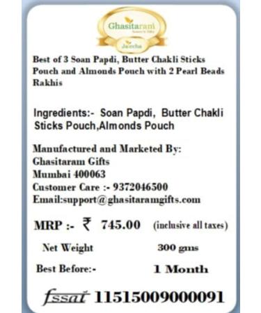Ghasitaram Gifts Rakhi Gifts for Brothers Rakhi Sweets - Best of 3 Soan Papdi Butter Chakli Sticks Pouch and Peri Peri Almonds Pouch with 2 Pearl Beads Rakhis Best of 3 Soan Papdi Chakli Peri Almonds 2 Rakhis - Buy Online on GoSupps.com