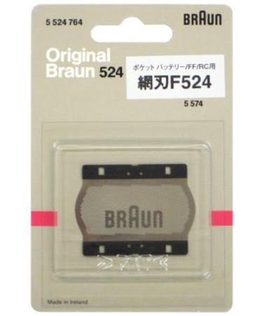 Braun shaving blade/shaving system SB 524 for men's razor pocket 5523/24/25