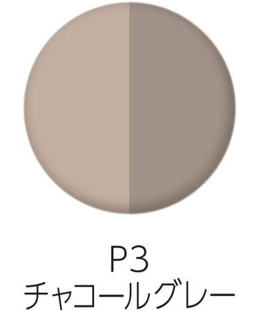  Cezanne Cezanne Powdery Eyebrow P3 Charcoal Grey - Buy Online on GoSupps.com