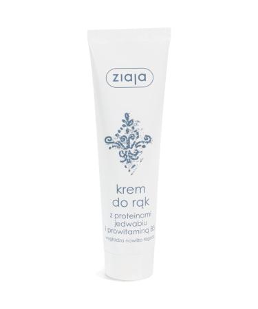 Hand and nail cream with ceramides and lipid concentrate from Ziaja 100 ml