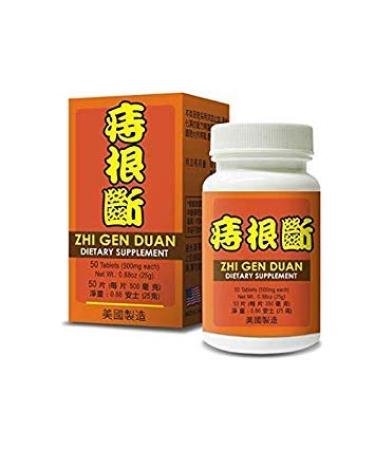 Lao Wei Sophora Combo - Zhi Gen Duan Herbal Supplement Helps for Remedy for Hemorrhoids 500mg 50 Tablets Made in USA