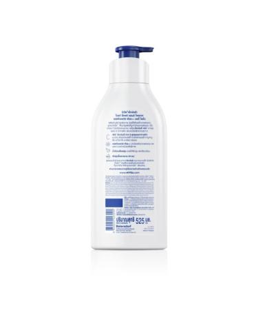 NIVEA Body Lotion Extra Bright Repair Protect - 40X Vitamin C 8 Superfoods SPF30 Whitening & 24hr Moisture - 19.4 fl oz (550ml) - International Shipping Available - Buy Online on GoSupps.com
