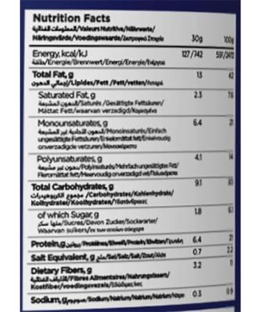 Castania Extra Nuts Assortment 450g - Buy Online on GoSupps.com