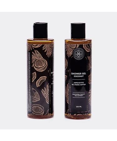 Simply Herbal Coconut Shower Gel with Tea Extract - Refreshing 250ml - International Shipping - Buy Online on GoSupps.com