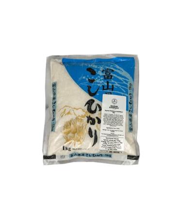 Koshihikari Toyama Rice 1kg