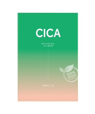 THE CLEAN vegan mask repairing cica 23 gr