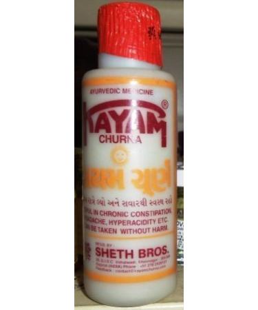 Kayam Churna - 3.53 oz