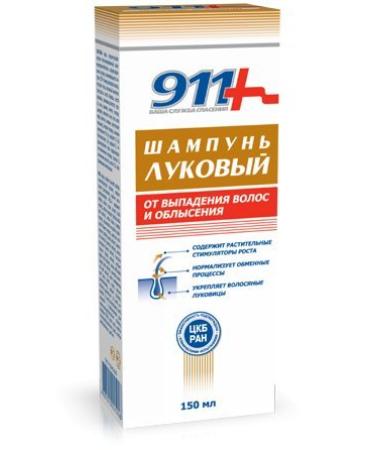 911 Onion Shampoo stops hair loss & promotes hair growth in bald spots