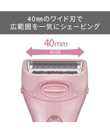 Buy Elims Me Body Shaver (Pink) - Premium International Shipping Available | Smooth Skin Solutions - Buy Online on GoSupps.com