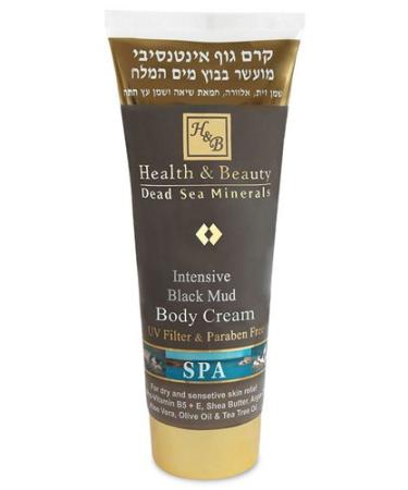 Shop Natural Black Mud Triple Body Care Set by Dead Sea | Health & Beauty Sets for Radiant Skin - Buy Online on GoSupps.com