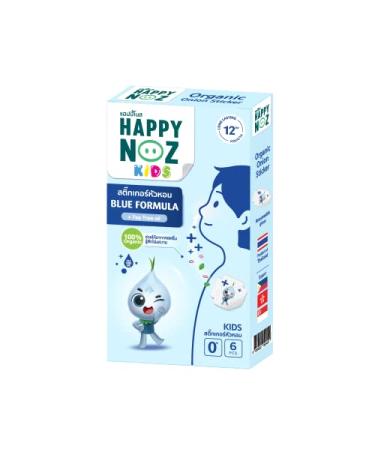 Happy Noz Organic Onion Patch Kids with Tea Tree Oil Allergy Relief Stuffy Nose 6 Patches/Box 12 Hours Duration Aroma Patch Nasal Strips and Nose Strips Alternative