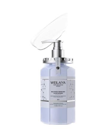 Weilaiya Perfume Repair Series Multi Effect Repair High Gloss Hair Mask 450mL