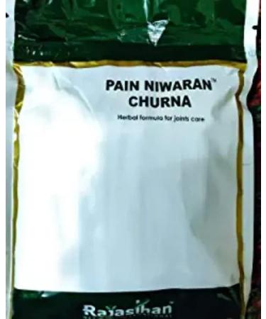 SSAR Pain NIWARAN CHURNA by Rajasthan Aushdhalaya - Joint Pain & Arthritis - Buy Online on GoSupps.com