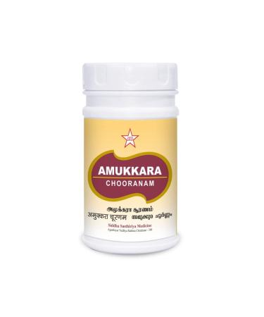 Amukkara Chooranam 100Gm Siddha products | siddha medicine