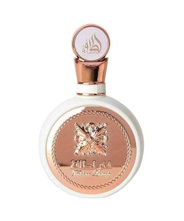 Festive Fragrance Bundle: Yara & Fakhar Eau de Parfum Christmas Special 2-Pack 3.4 Ounce Each - Buy Online on GoSupps.com