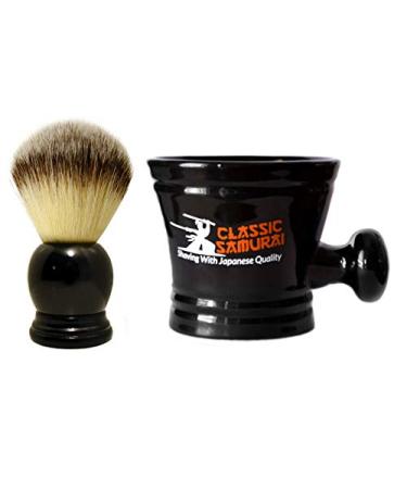Classic Samurai Men's Shaving Gift Set | Matte Black Folding Straight Razor 100 Lord Blades Brush Soap & Mug - Perfect Gift for Shaving Enthusiasts - Buy Online on GoSupps.com