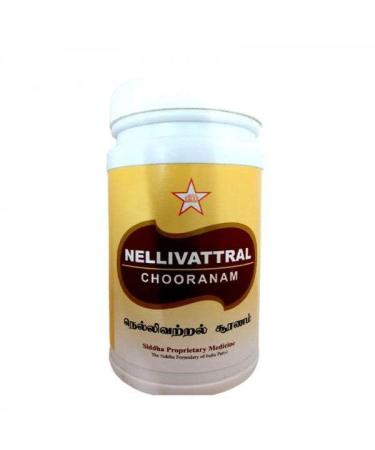 Nellivattral Chooranam 100Gm Siddha products | siddha medicine