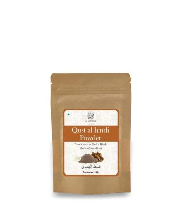 Orlova QUST AL HINDI POWDER/OUD HINDI/COSTUS ROOT POWDER 50G (PACK OF 1) 100% NATURAL & PURE