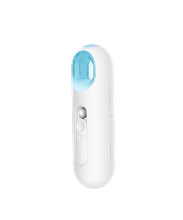 FOMIYES Nano Mist Sprayer Steamer Mini Face Spray Instruments Handheld Hydration Instrument White