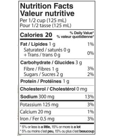 Perfect Chef Organic Marinara Pasta Sauce (6-Pack) 6 x 740ml - Buy Online on GoSupps.com
