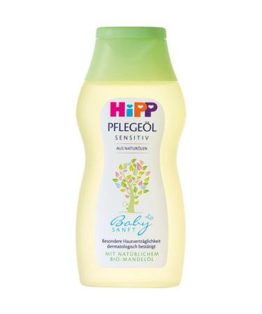 Hipp Baby Body Oil with Organic Almond Oil - 200 ml - German