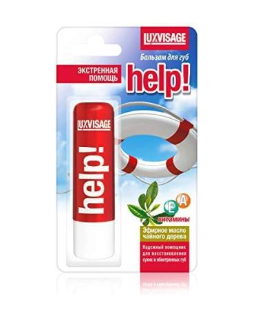 Organic Moisturizing Lip Balm with Castor Oil Sunflower Seed Oil & Tea Tree Oil | Nourishing Vitamins A & E - International Shipping - Buy Online on GoSupps.com