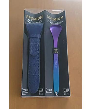 TE to TE Yo Okabe Tableware - Premium II with Navy Matte Purple Leather Case | Made in Japan | International Shipping - Buy Online on GoSupps.com