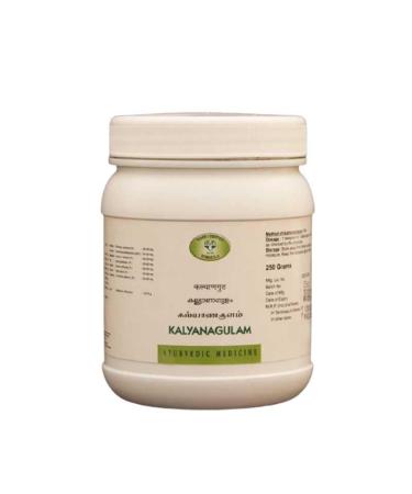 Kalyanagulam 200 GMS | Ayurvedic Product | Ayurvedic Avn