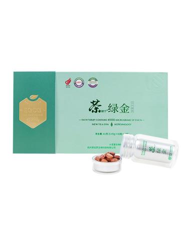 New Tea Era Chajianning Green Gold Pressed Tablet Candy with EGCG Antioxidant Anti-Aging 60 tablets/bottle 3 bottles/box