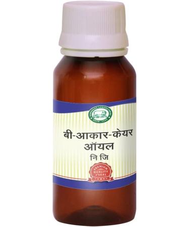 BETT Kamdhenu B Akara Care Oil (Taila) 50 ml