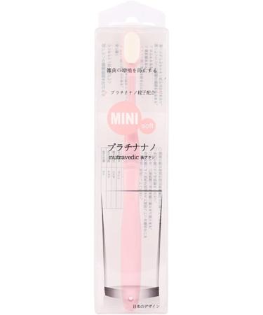 Shop Gatuida Nano Ultra-Fine Toothbrush - 2 Piece Set for Daily Care | Ideal for Pregnant Women | International Shipping Available - Buy Online on GoSupps.com