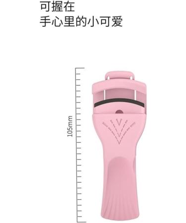 Plastic Eyelash Curler with Plastic Eyelash Curler Eyelash Curler with Rubber Strip Eyebrow Curler False Eyelash Tool (Size : C1) - Buy Online on GoSupps.com