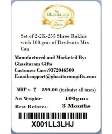 Ghasitaram Gifts Rakhi for Brother Rakhis Online - Set of 2-2K-255 Shree Rakhis with 100 GMS of Dryfruits Mix Can 2 Rakhi with 100 gms of Dryfruits Mix Can - Buy Online on GoSupps.com