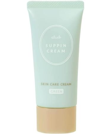 Club Suppin Cream C White Floral Bouquet 30g 1.06oz