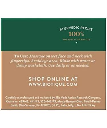 Biotique Walnut Purifying and Polishing Scrub for Normal to Dry Skin - Buy Online on GoSupps.com